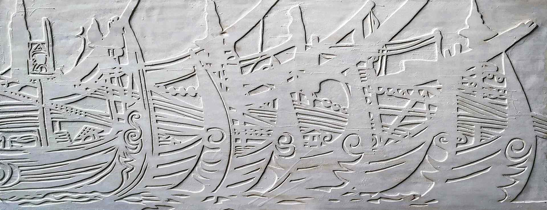 Madura Fishing Boats